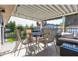 12353 81a Avenue, Surrey, BC V3W0X8 Photo 25