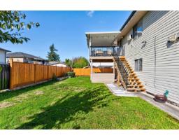 12353 81a Avenue, Surrey, BC V3W0X8 Photo 39
