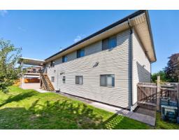 12353 81a Avenue, Surrey, BC V3W0X8 Photo 38