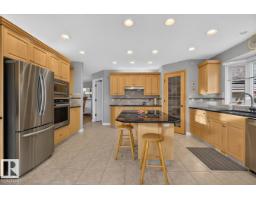 #203 52304 Rge Road 233, Rural Strathcona County, AB T8B1C9 Photo 13