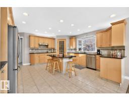 #203 52304 Rge Road 233, Rural Strathcona County, AB T8B1C9 Photo 19