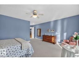 #203 52304 Rge Road 233, Rural Strathcona County, AB T8B1C9 Photo 26
