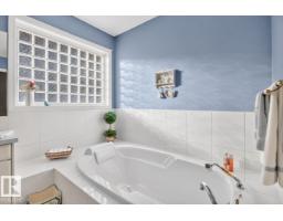#203 52304 Rge Road 233, Rural Strathcona County, AB T8B1C9 Photo 29