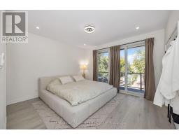 468 Mutual Street, Ottawa, ON K1K1C8 Photo 18