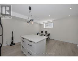 468 Mutual Street, Ottawa, ON K1K1C8 Photo 34