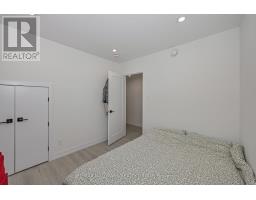 468 Mutual Street, Ottawa, ON K1K1C8 Photo 39