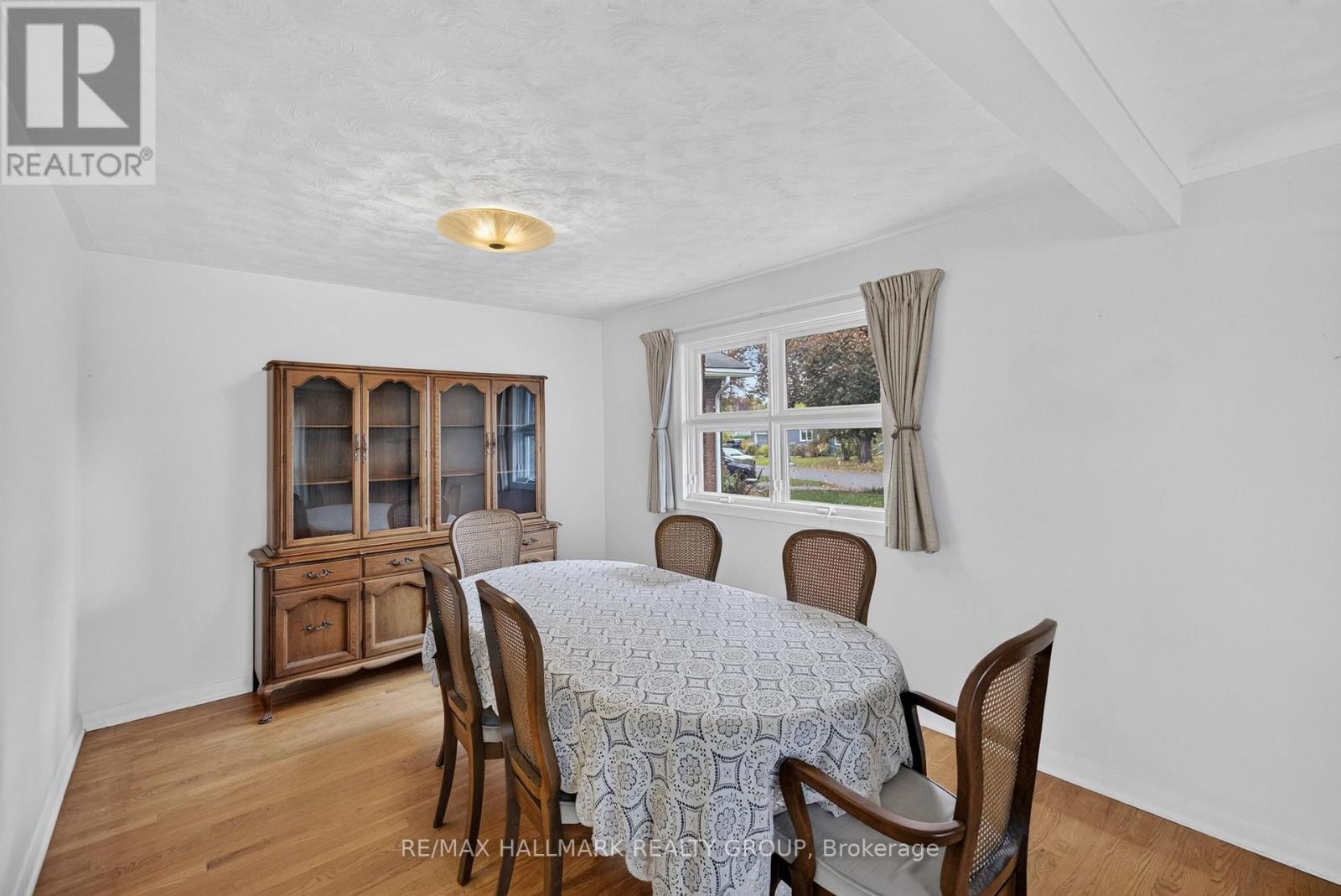 1471 Orchard Avenue — photo 14