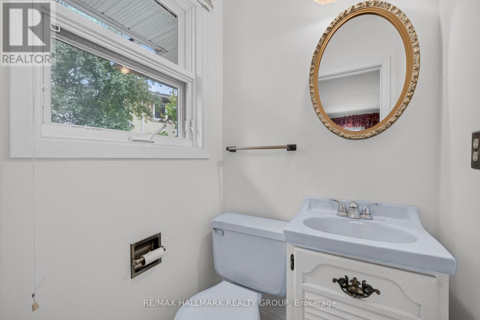 1471 Orchard Avenue — photo 29