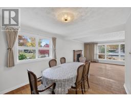 1471 Orchard Avenue, Ottawa, ON K1H7C4 Photo 13