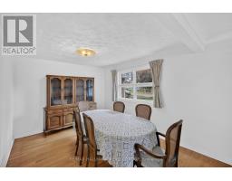 1471 Orchard Avenue, Ottawa, ON K1H7C4 Photo 14