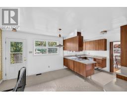 1471 Orchard Avenue, Ottawa, ON K1H7C4 Photo 15