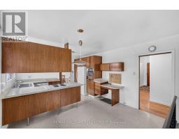 1471 Orchard Avenue, Ottawa, ON K1H7C4 Photo 16