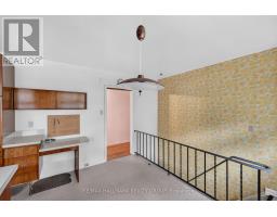 1471 Orchard Avenue, Ottawa, ON K1H7C4 Photo 17