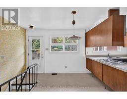 1471 Orchard Avenue, Ottawa, ON K1H7C4 Photo 19