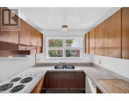 1471 Orchard Avenue, Ottawa, ON K1H7C4 Photo 21