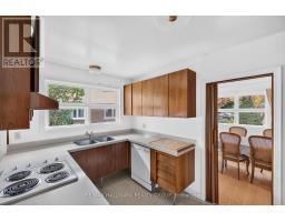 1471 Orchard Avenue, Ottawa, ON K1H7C4 Photo 22