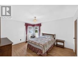 1471 Orchard Avenue, Ottawa, ON K1H7C4 Photo 27