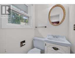 1471 Orchard Avenue, Ottawa, ON K1H7C4 Photo 29
