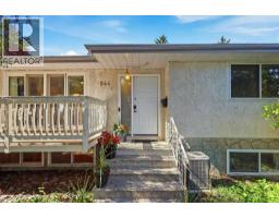 944 Canna Crescent SW - photo 2