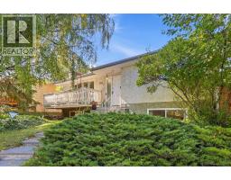 944 Canna Crescent SW - photo 1