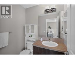 211 Skyview Point Road NE - photo 23