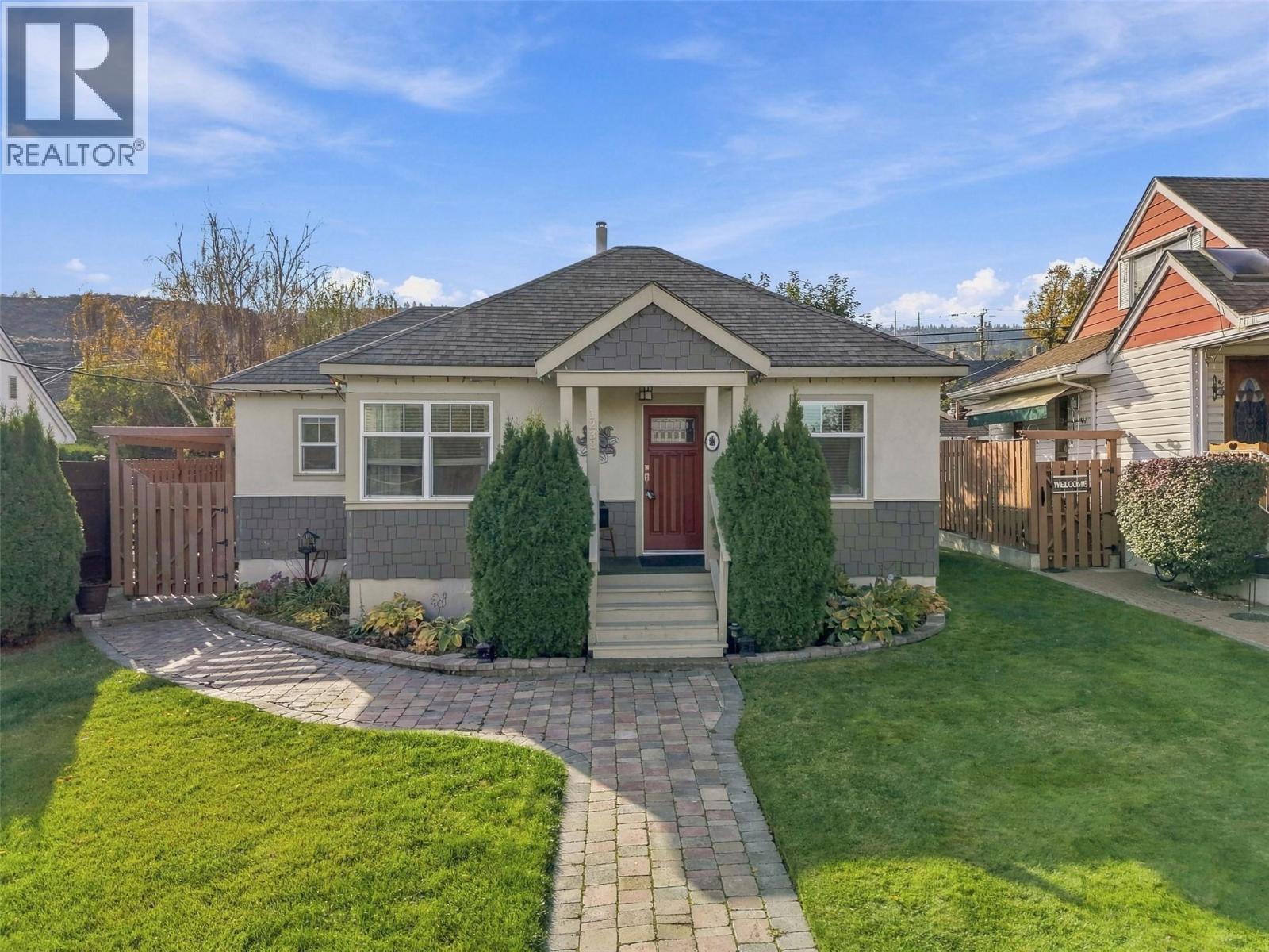 1233 Pine Street - 1