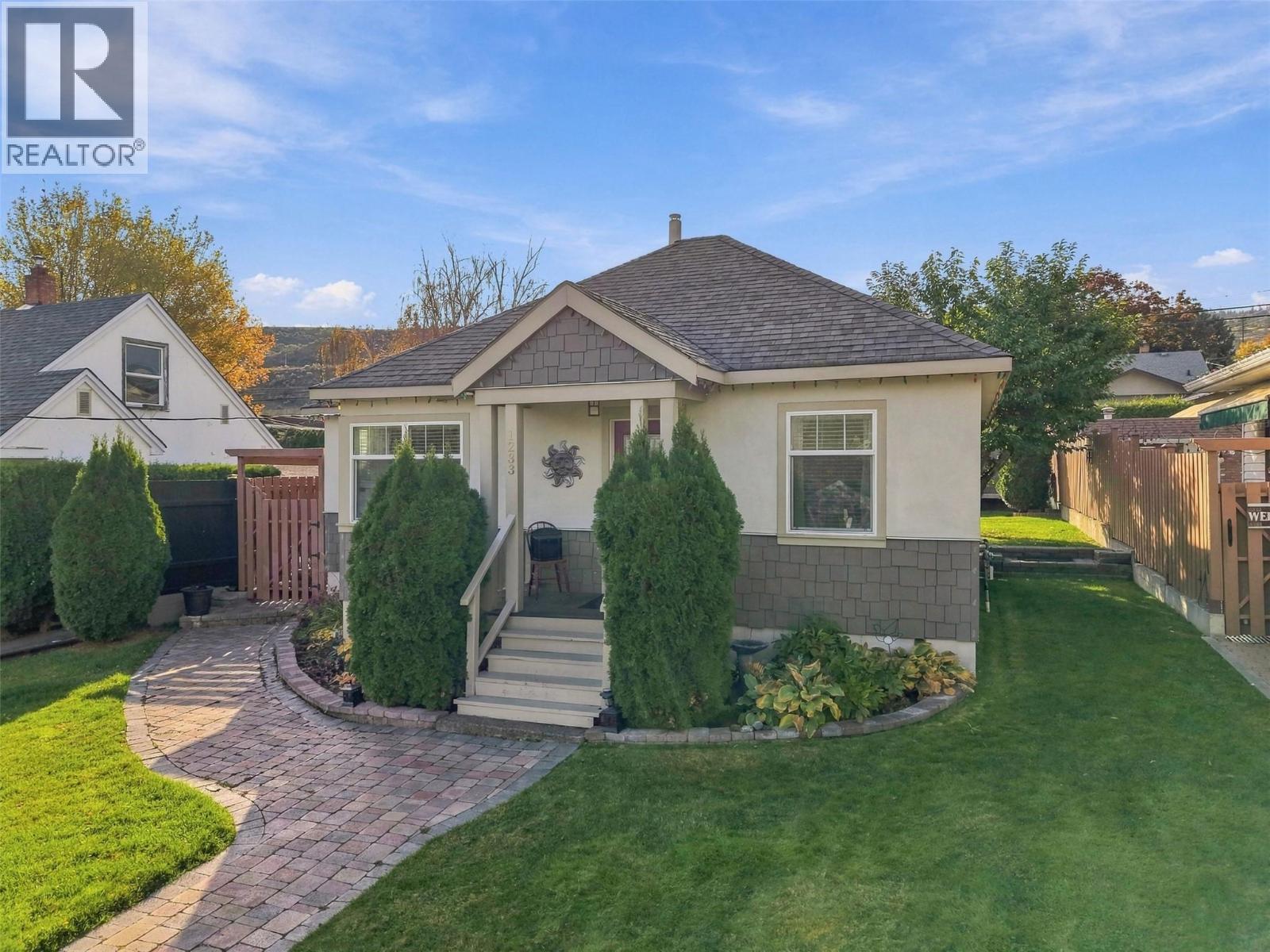 1233 Pine Street - 32