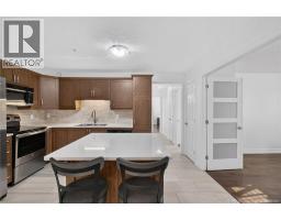208 Coverdale Road Unit# 306, Riverview, NB E1B0J2 Photo 15
