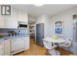 4pc Bathroom - 2457 Eastview, Saskatoon, SK S7J3E8 Photo 11