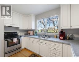 Other - 2457 Eastview, Saskatoon, SK S7J3E8 Photo 14