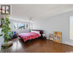 2457 Eastview, Saskatoon, SK S7J3E8 Photo 18