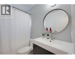 2457 Eastview, Saskatoon, SK S7J3E8 Photo 24