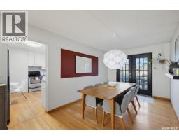 3pc Ensuite bath - 2457 Eastview, Saskatoon, SK S7J3E8 Photo 7