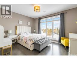 Other - 119 Masuda Terrace, Saskatoon, SK S7W0G9 Photo 15