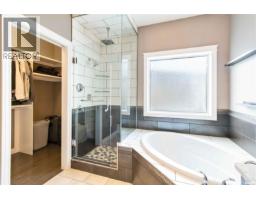 4pc Bathroom - 119 Masuda Terrace, Saskatoon, SK S7W0G9 Photo 16