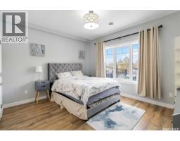 119 Masuda Terrace, Saskatoon, SK S7W0G9 Photo 24