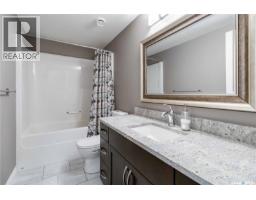 119 Masuda Terrace, Saskatoon, SK S7W0G9 Photo 25