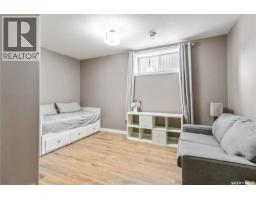 119 Masuda Terrace, Saskatoon, SK S7W0G9 Photo 26