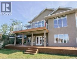 119 Masuda Terrace, Saskatoon, SK S7W0G9 Photo 28