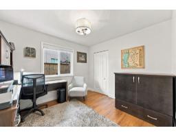 18707 60a Avenue, Surrey, BC V3S7P3 Photo 27