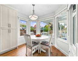 18707 60a Avenue, Surrey, BC V3S7P3 Photo 7