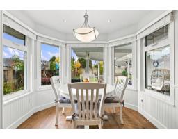 18707 60a Avenue, Surrey, BC V3S7P3 Photo 8