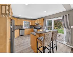 17 George Schmitt Court, Wilmot, ON N3A4L4 Photo 10