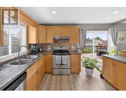 17 George Schmitt Court, Wilmot, ON N3A4L4 Photo 12