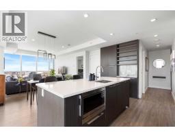 4pc Bathroom - 1903, 930 16 Avenue Sw, Calgary, AB T2R1C2 Photo 7