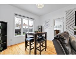 4 Rue Molière, Gatineau, QC J9J2R5 Photo 52