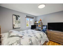 4 Rue Molière, Gatineau, QC J9J2R5 Photo 32