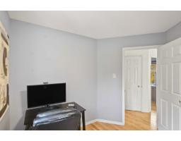 4 Rue Molière, Gatineau, QC J9J2R5 Photo 36