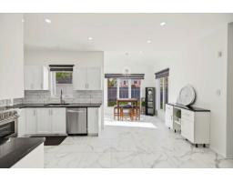 Family room - 4 Rue Molière, Gatineau, QC J9J2R5 Photo 14