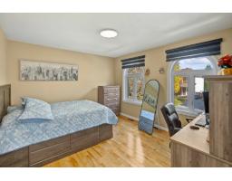 4 Rue Molière, Gatineau, QC J9J2R5 Photo 30